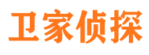 克山市侦探公司